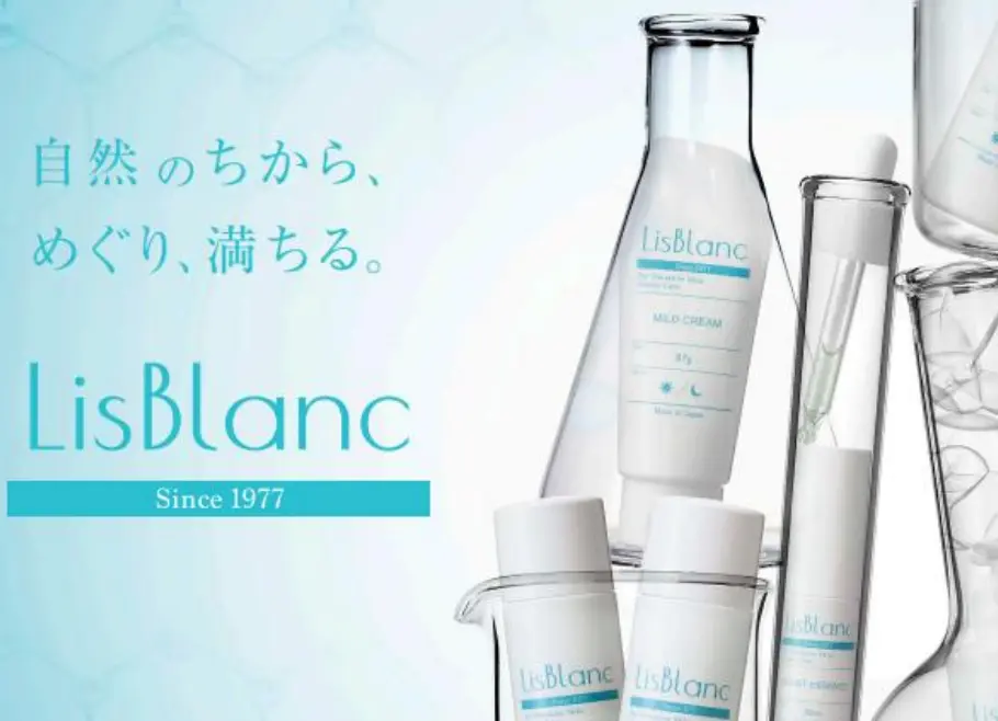 Axxzia LisBlanc series