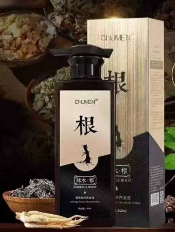 Chumen Haircare