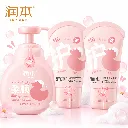 pink bundle.webp
