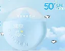 spf50.webp