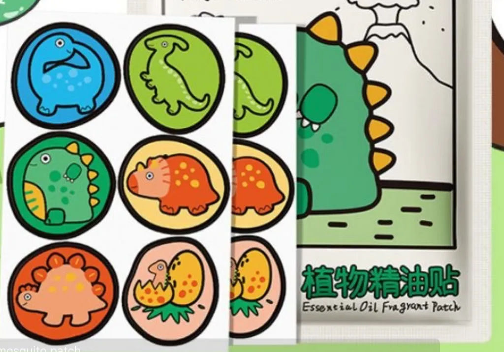 patch dino.webp