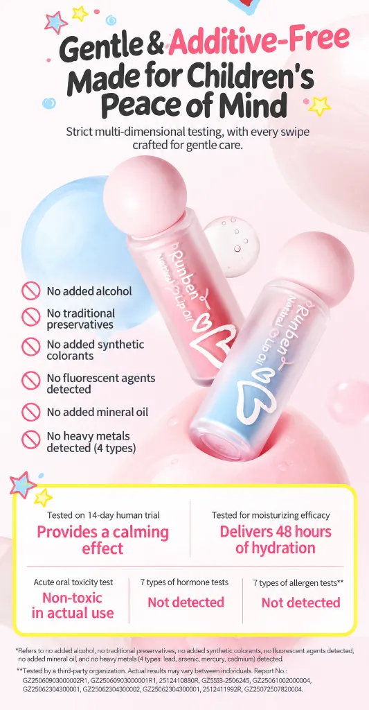 lip oil 2.webp