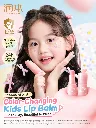 colour 3.webp