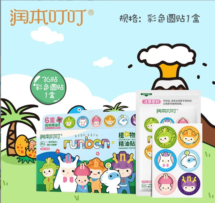 RUNBEN Mosquito Patch 36pcs
