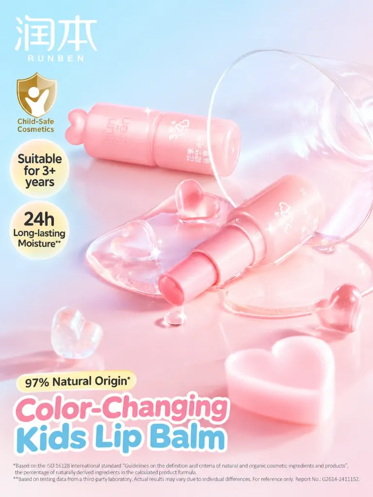 RUNBEN Children Colour Changing Lip Balm