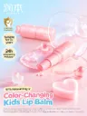 RUNBEN Children Colour Changing Lip Balm