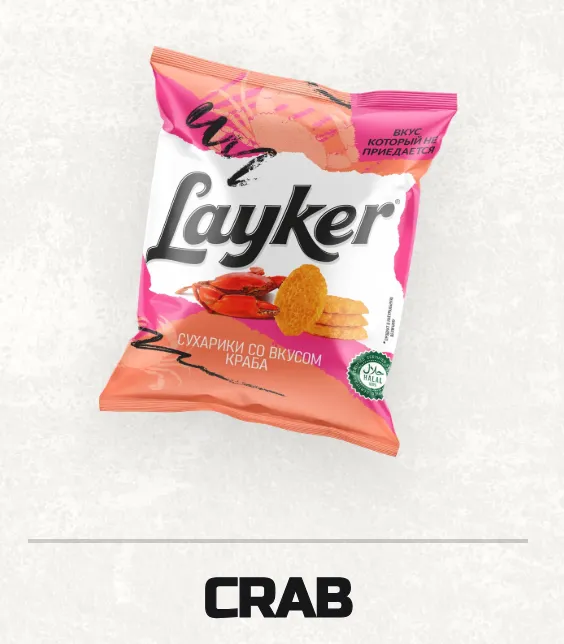 Crab