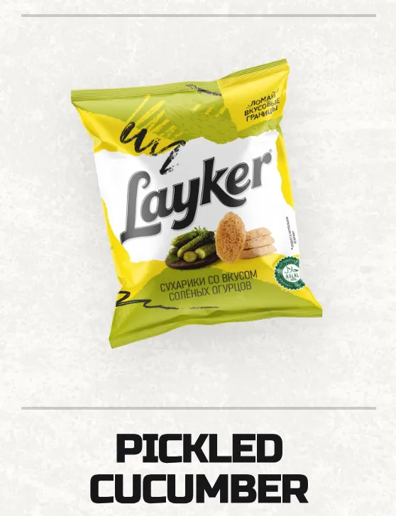 Pickled Cucumber