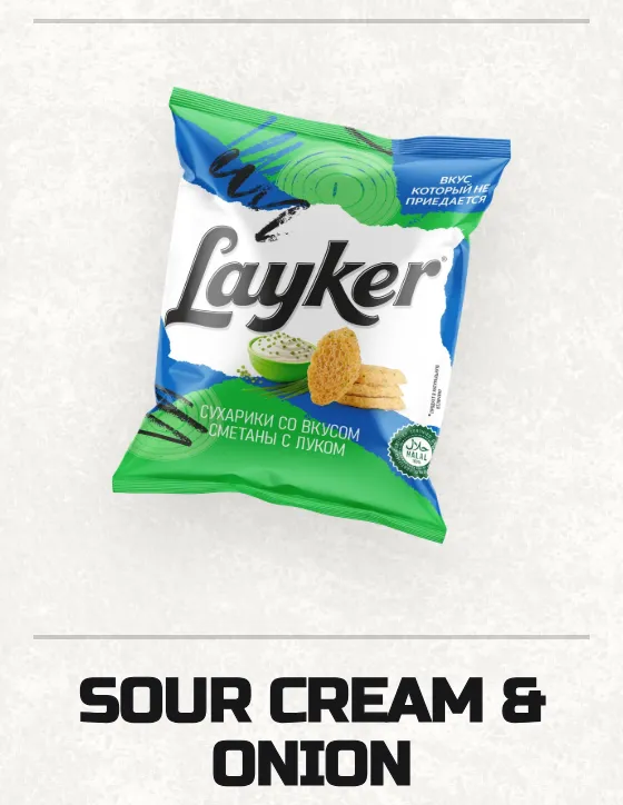 Sour Cream & Onion