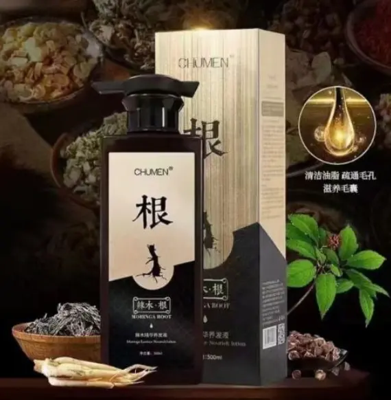 Moringa Herbal Essence Shampoo