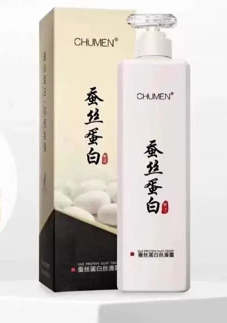 Silk Protein Conditioner