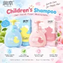 RUNBEN Children's Shampoo