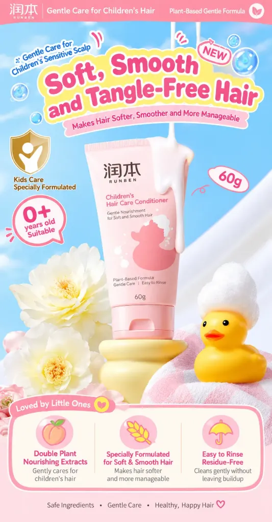 RUNBEN Children's Conditioner (Conditioner only)