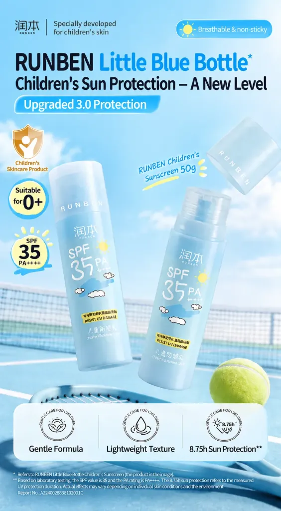 RUNBEN Children Sunscreen SPF 35PA+++